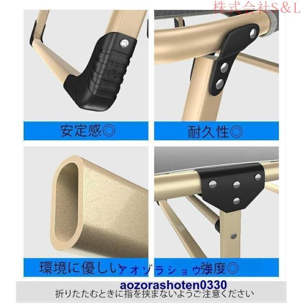 使いやすい 完成品 折りたたみベッド 収納しやすい シングル 4段階リクライニング 高反発 幅56cm 幅狭い 一人暮らし 株式会社S＆L単身赴任 コンパクト ブラウン_11