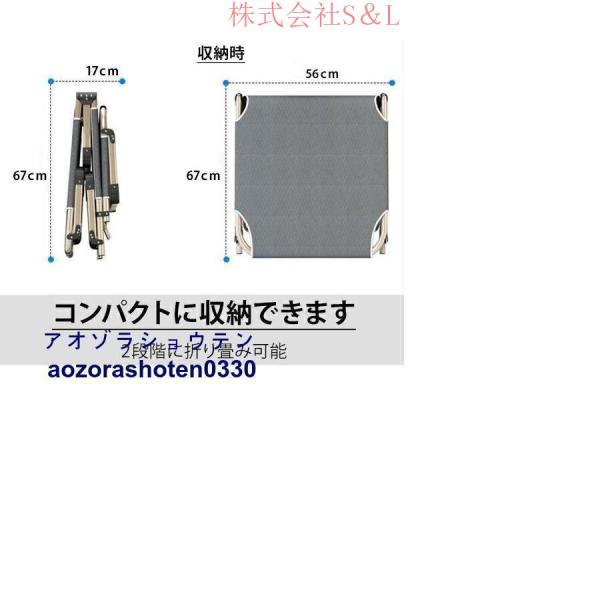 使いやすい 完成品 折りたたみベッド 収納しやすい シングル 4段階リクライニング 高反発 幅56cm 幅狭い 一人暮らし 株式会社S＆L単身赴任 コンパクト ブラウン_12