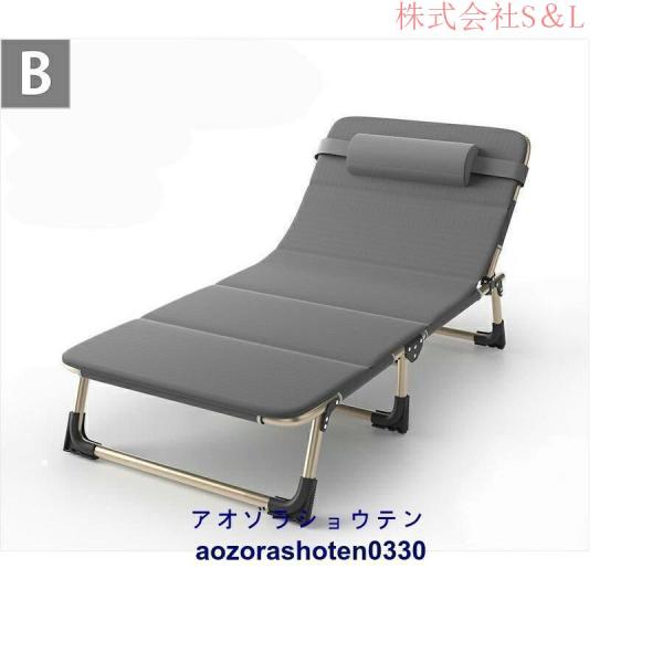 使いやすい 完成品 折りたたみベッド 収納しやすい シングル 4段階リクライニング 高反発 幅56cm 幅狭い 一人暮らし 株式会社S＆L単身赴任 コンパクト ブラウン_2