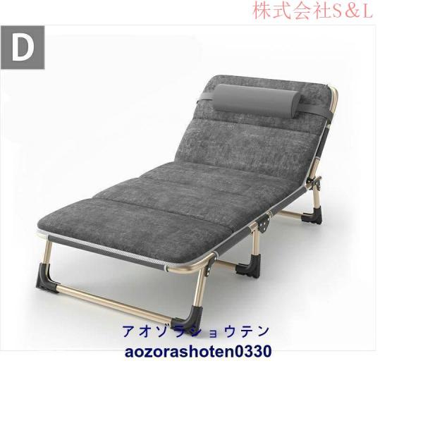 使いやすい 完成品 折りたたみベッド 収納しやすい シングル 4段階リクライニング 高反発 幅56cm 幅狭い 一人暮らし 株式会社S＆L単身赴任 コンパクト ブラウン_4