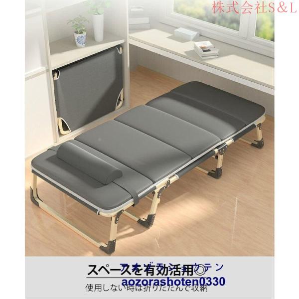 使いやすい 完成品 折りたたみベッド 収納しやすい シングル 4段階リクライニング 高反発 幅56cm 幅狭い 一人暮らし 株式会社S＆L単身赴任 コンパクト ブラウン_7