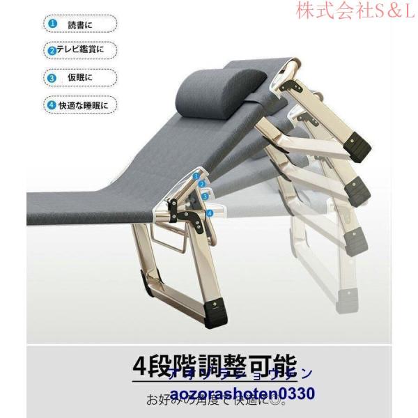 使いやすい 完成品 折りたたみベッド 収納しやすい シングル 4段階リクライニング 高反発 幅56cm 幅狭い 一人暮らし 株式会社S＆L単身赴任 コンパクト ブラウン_9