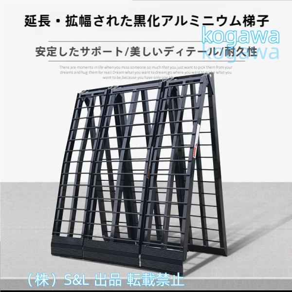 ヴォストフ グランプリ 小判 スチール棒 4476 32cm 1個 2738500 【公式