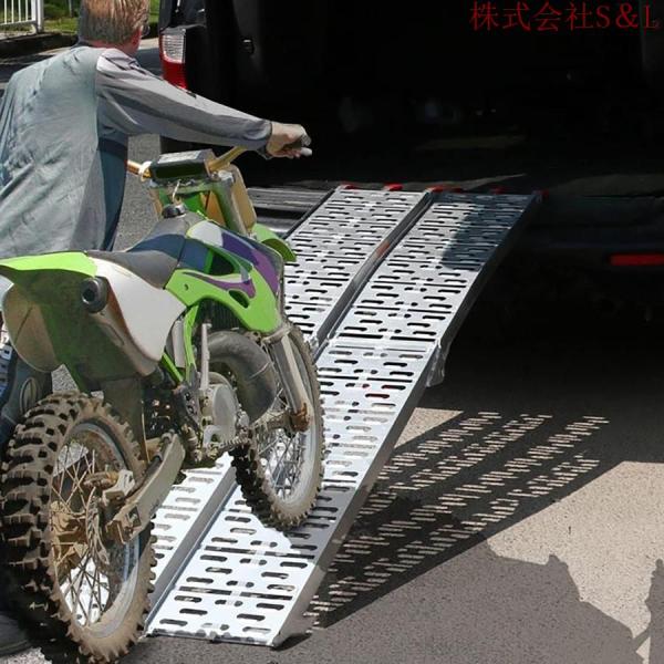 ローディングラダーレール アルミラダーレール 延長長さ274CM 積載用スロープ スチールラダー タイヤスロープ S＆L負荷容量270KGバイクラダートラックローディン