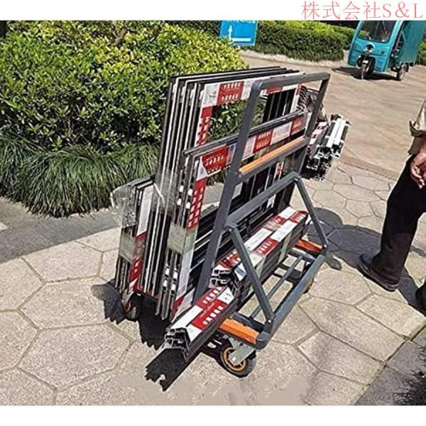 ボード台車耐荷重400kg運搬台車折りたたみ調整可能な荷台車キャリーカート台車板運搬車S＆L長尺物台車輸送ガラス建設現場建物業務用4輪6インチサイレ_4