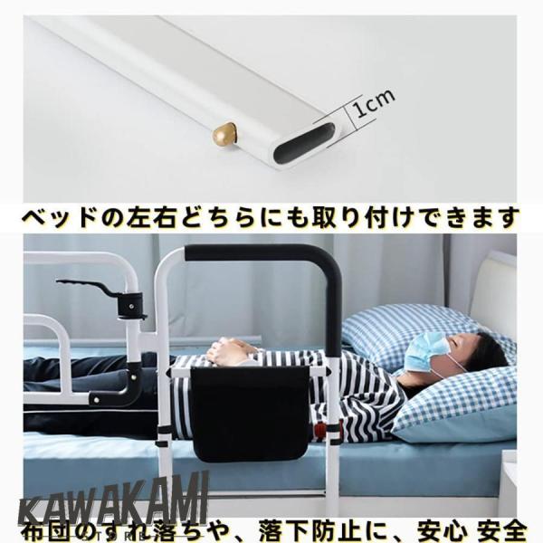 ベッド用手すり 立ち上がり補助 手すり 高さ調整 介護用 手摺り 軽量 ベッドガード 落下防止 寝室 ベッドアーム 居間 S＆L 補助器具 滑り止め 高齢者 妊婦用_3