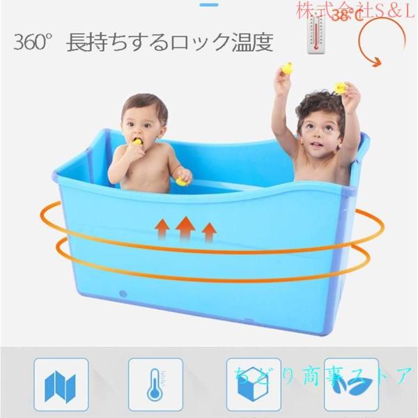 折りたたみ バスタブ ポータブル 浴槽 家庭用 大型 バスタブ 折りたたみ 浴槽 ポータブル 家庭用 バスタブ 簡易 株式会社S＆L風呂バケッツ保温ふた付きバスタブ