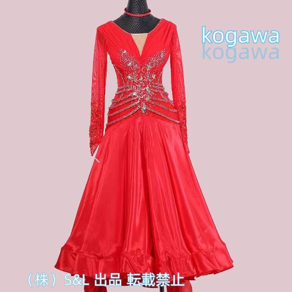 社交ダンス競技ドレス レディース 豪華正装ドレス 競技会発表会ダンスワンピース 株式会社S＆L ゴージャスワルツドレス 1