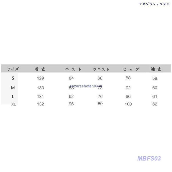 入学式 スーツ 卒業式 服 母 七五三 親 服装 お宮参り ママ レディース 株式会社S＆L セレモニースーツ ブラック 20代 30代 40代 50代 ワンピーススーツ