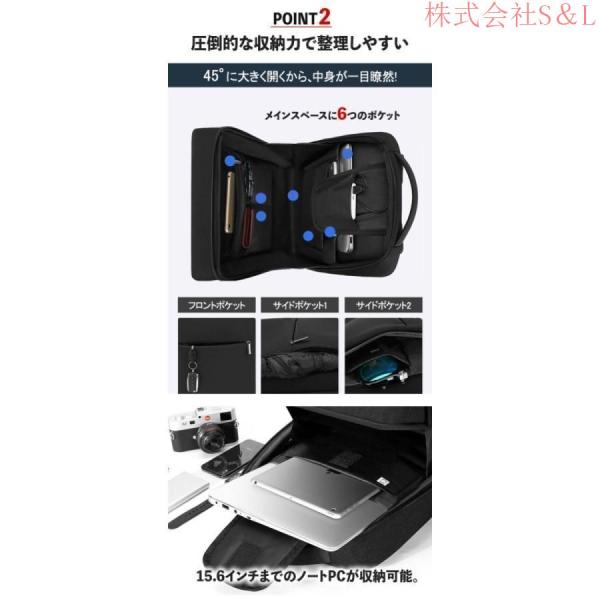 リュック メンズ 通学 ビジネス 大容量 25L おしゃれ 防水 撥水 A3 A4