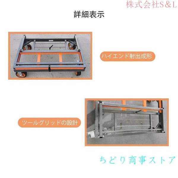 運搬台車4輪折りたたみキャリーカートポニー台車耐荷重400kg運搬台車4輪折りたたみキャリーカートS＆L建築現場で大活躍の最強台車鋼管頑丈ガラス建設_3