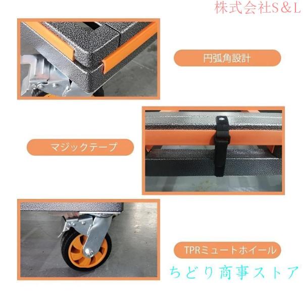 運搬台車4輪折りたたみキャリーカートポニー台車耐荷重400kg運搬台車4輪折りたたみキャリーカートS＆L建築現場で大活躍の最強台車鋼管頑丈ガラス建設_4