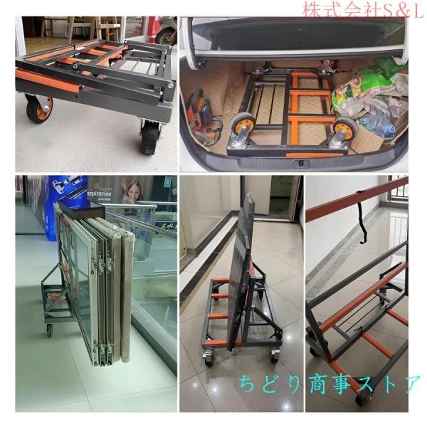 運搬台車4輪折りたたみキャリーカートポニー台車耐荷重400kg運搬台車4輪折りたたみキャリーカートS＆L建築現場で大活躍の最強台車鋼管頑丈ガラス建設_6