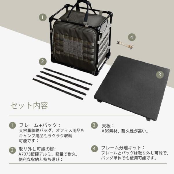 アウトドアテーブル フィールドオフィス M ブラック Tac. Field Office