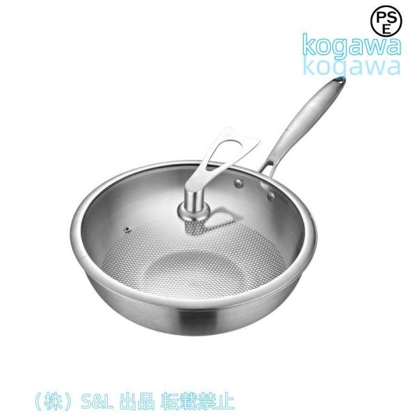 ステンレス フライパン 30cm/32cm/34cm 304ステンレス鋼鍋 ハニカム構造 ih対応 食器洗機対応 の耐久性 S＆L 手入れが簡単 全て熱源に対応 蓋つき(耳なし*ガラス