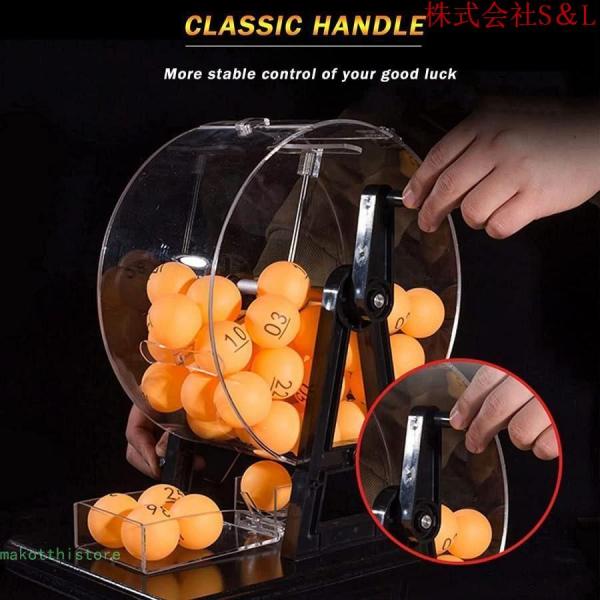 手動宝くじ機保証されたランダムミックスエンターテイメント会場ショッピングモールS＆Lスーパーマーケットその他の宝くじが必要な活動で広く使用されてい 手動宝くじ機保証されたランダムミックスエンターテイメント会場