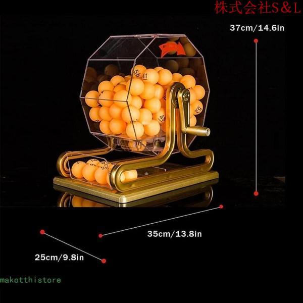 手動宝くじ機保証されたランダムミックスエンターテイメント会場