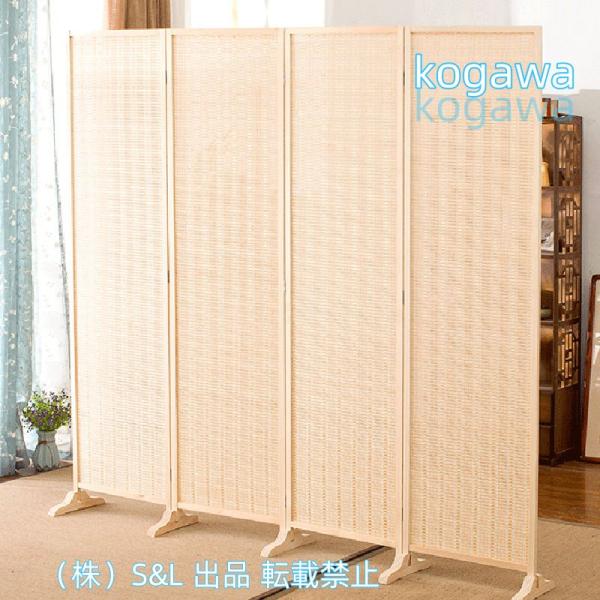 折りたたみパーテーション間仕切り高さ1.5ｍ長さ2ｍ-3ｍ組立不要目隠し区切り パーテーション間仕切り高さ2.2m長さ1-2m組立不要目隠し区切り