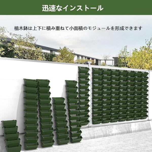 フラワーポット【 ウォールグリーン 植木鉢 28個 セット 】壁掛けプランター 壁面緑化 プラスチック製 プランター 自己給水 組立式 設置簡単 インテリア栽培 ハ_1