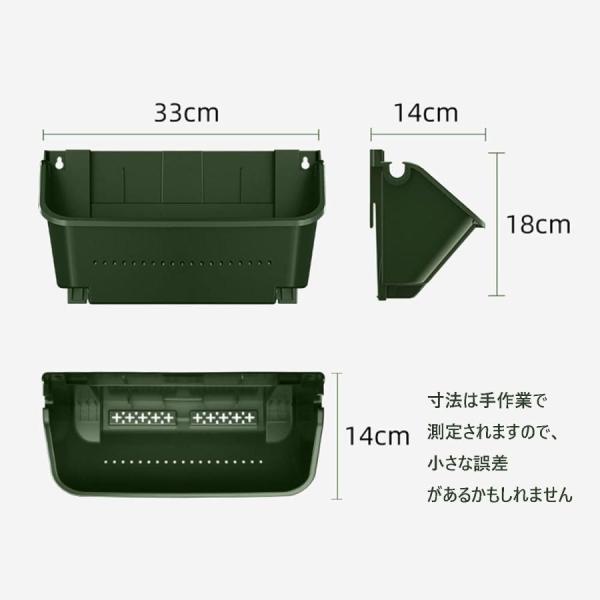 フラワーポット【 ウォールグリーン 植木鉢 28個 セット 】壁掛けプランター 壁面緑化 プラスチック製 プランター 自己給水 組立式 設置簡単 インテリア栽培 ハ_7