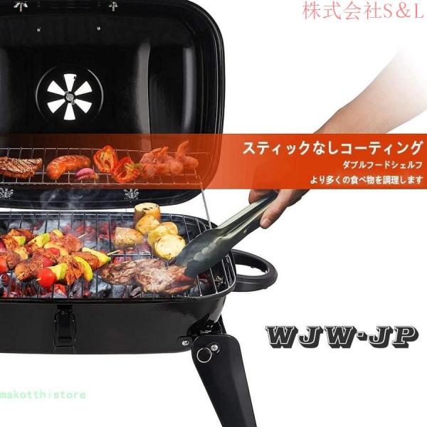バーベキューグリル屋外BBQコンロバーベキューコンロバーベキュー