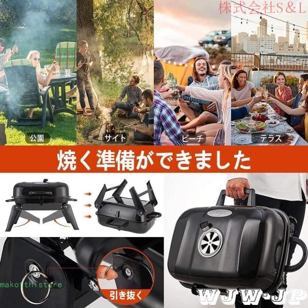 バーベキューグリル屋外BBQコンロバーベキューコンロバーベキュー