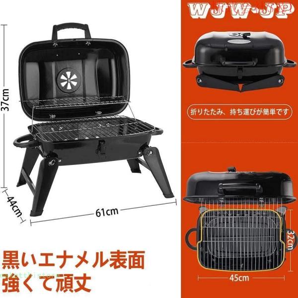 バーベキューグリル屋外BBQコンロバーベキューコンロバーベキューグリルバーベキュースタンド3-5人用46cmBBQスタンドS＆Lバーベキュー用品BBQグッズ料理 バーベキューグリル屋外BBQコンロバーベキューコンロバーベキュー