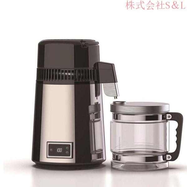 水蒸留器 蒸留水器 蒸留機 容量4L 1L/1時間 高純度 全自動 本体ステンレス+ガラス容器 芳香性植物 蒸留 株式会社S＆L 浄水 精油 ハーブ蒸留器家