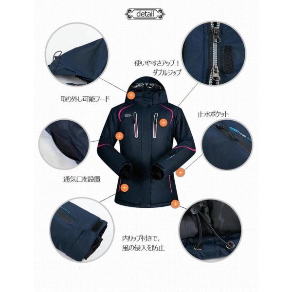 防風防寒 レディース ジャケット サスペンダー 上下セット スキー