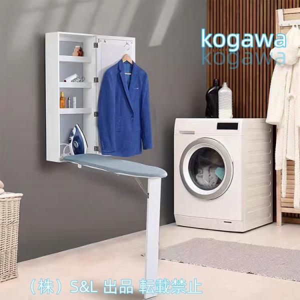 -アイロン台壁のアイロン台のキャビネット家のための折りたたみ式アイロン収納ステーションアパート＆スモールスペースS＆Lミラーのドア付きリリースレバー(C