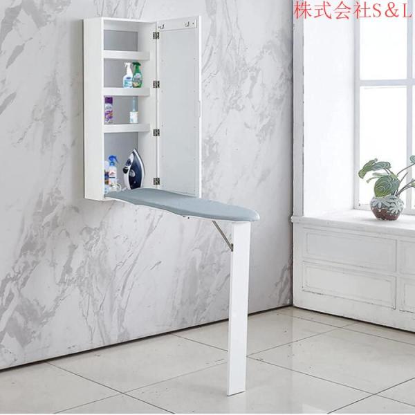 アイロン台壁のアイロン台のキャビネット家のための折りたたみ式