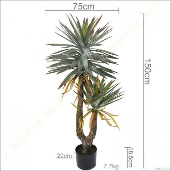 人工観葉植物 フェイクグリーン 大型 人工ヤシの木 人工鳥 楽園の木 室内装飾 屋内 屋外 大型 トロピカル フェイクグリーン S＆Lリビング 寝室 屋内 屋外 ホーム