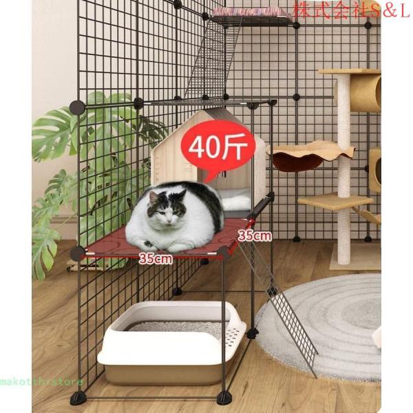 猫ケージ キャットケージ DIY折り畳み式 4段大型 大空間 おしゃれ 組み立て簡単 お手入れ簡単 ワイド扉 棚板付き株式会社S＆L 多頭飼い脱走防止ネコハウス猫用品_5