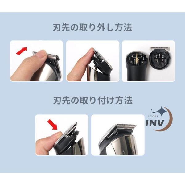 電動バリカン散髪バリカン防水子供カットヘアーカッター6in1多機能IPX7防水水洗いメンズ鼻毛カッターusb充電式S＆L家庭用ヒゲ取り全身防水散髪用