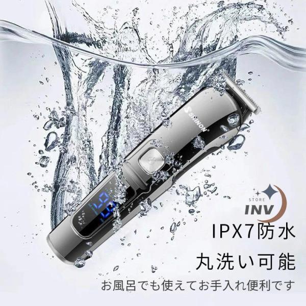 電動バリカン散髪バリカン防水子供カットヘアーカッター6in1多機能IPX7防水水洗いメンズ鼻毛カッターusb充電式S＆L家庭用ヒゲ取り全身防水散髪用