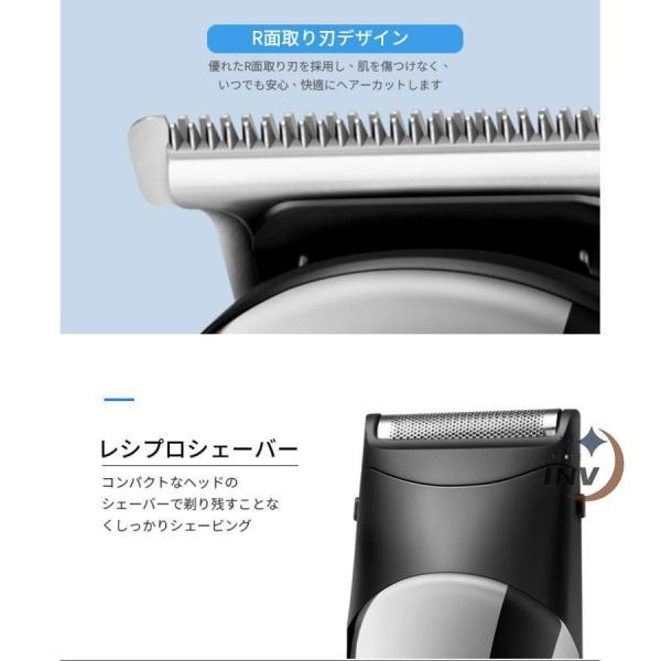 電動バリカン散髪バリカン防水子供カットヘアーカッター6in1多機能IPX7防水水洗いメンズ鼻毛カッターusb充電式S＆L家庭用ヒゲ取り全身防水散髪用