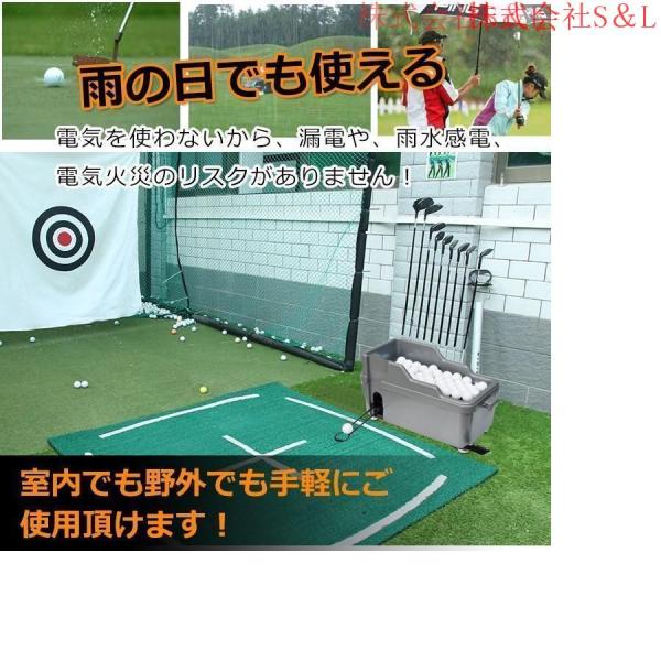 ゴルフ 球出し機 ゴルフボール ディスペンサー 無動力 打ちっぱなし ゴルフ練習 自動 オート ペダル式 株式会社S＆L 半自動 庭 自宅 ティーアップ od334_2