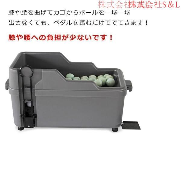 ゴルフ 球出し機 ゴルフボール ディスペンサー 無動力 打ちっぱなし ゴルフ練習 自動 オート ペダル式 株式会社S＆L 半自動 庭 自宅 ティーアップ od334_4
