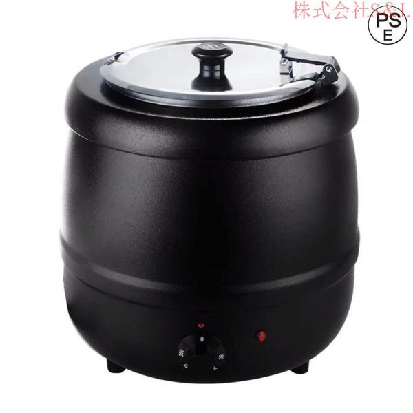 10L食品用スープ釜ウォーマー 業務用電気式スープウォーマー温度調整と 株式会社S＆L レストランおよび大家族のため 黒