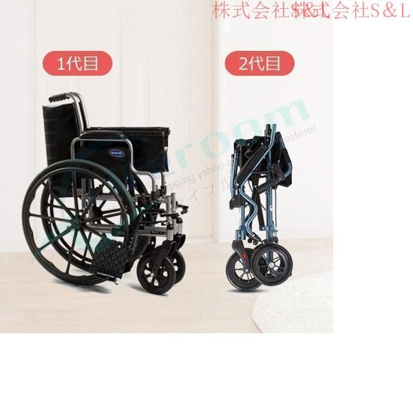 リニューアル 車いす 介助式 車椅子 省スペース 超軽量 高級 コンパクト 折りたた車椅子 折りたたみ 機内に持ち運び可 錆しない リニューアル 車いす 介助式 車椅子 省スペース 超軽量 高級