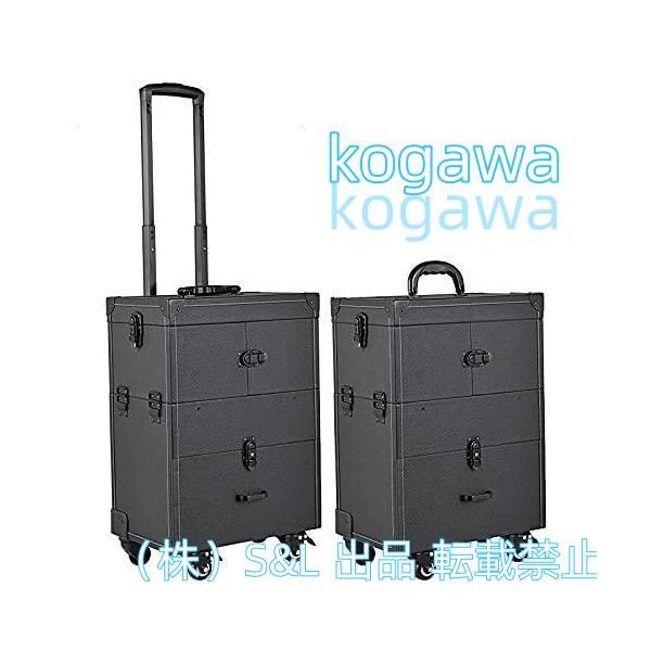 メイクボックス キャスター付き メイクキャリーケース 株式会社S＆L大容量 プロ 化粧箱 鍵付き収納ケース ジュエリーケース 美容師 メイク道具 ネイル 化粧鏡