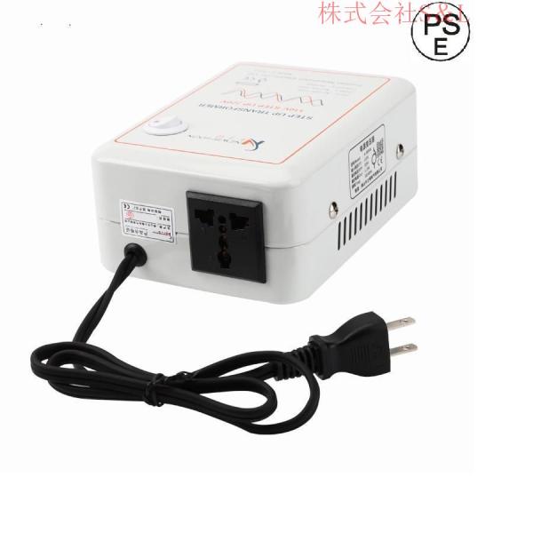 電源変圧器110V-220V電力変換器110V~220V増幅器