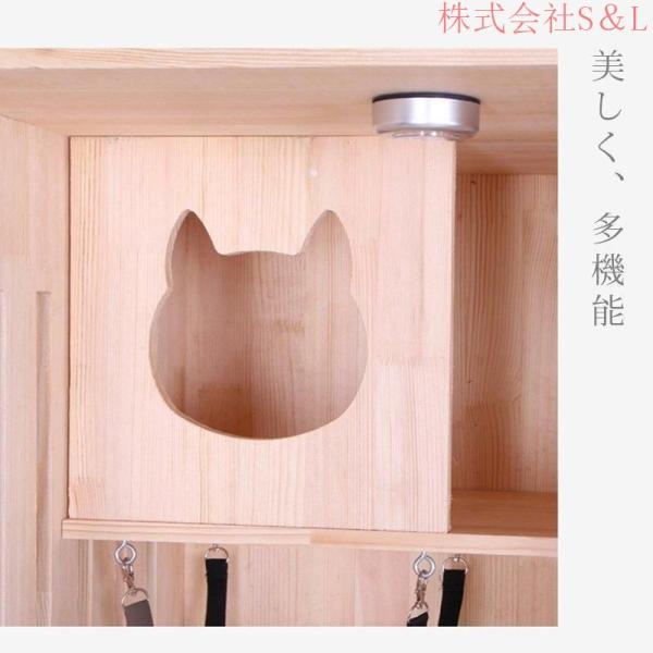 ペット用品　猫用キャビネット ネコトイレ 棚 リビング キャットトイレ 家具 木製キャットケージ　ヴィラ 株式会社S＆L無垢材_7