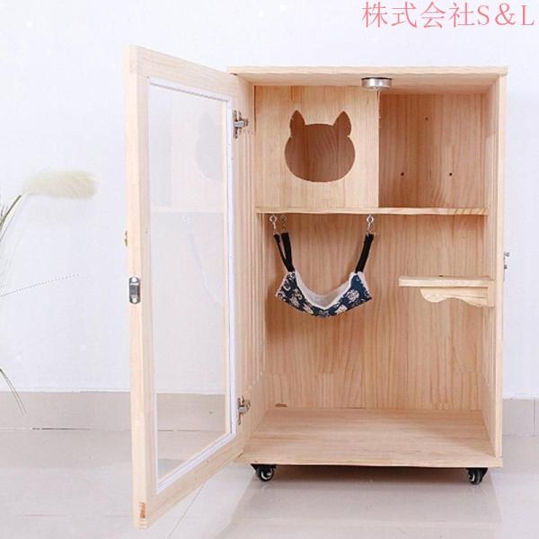 ペット用品　猫用キャビネット ネコトイレ 棚 リビング キャットトイレ 家具 木製キャットケージ　ヴィラ 株式会社S＆L無垢材_8