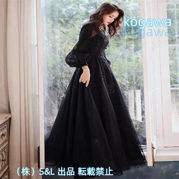 イブニングドレス ロングドレス 黒 パフスリーブ 発表会ドレス ブラック キラキラ 株式会社S＆L スパンコール 花柄 ビーズ キレイめ パーティードレス Aライン