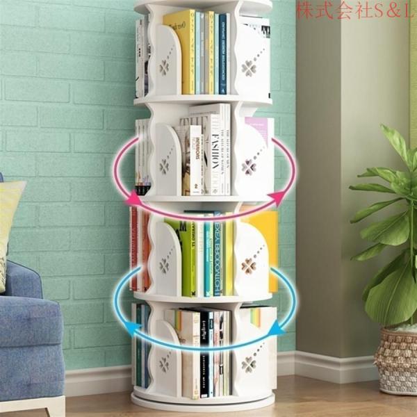 回転式本棚 ベッドルーム 収納家具 子供用本棚 回転式本棚 回転式本棚 リビングルーム タワー 漫画 コミックラック 大容量 回転式本棚 漫画 コミックラック ｜[ＶＡＮＤＲＯＵＰ] 回転式本棚 ベッドルーム 収納家具 子供用