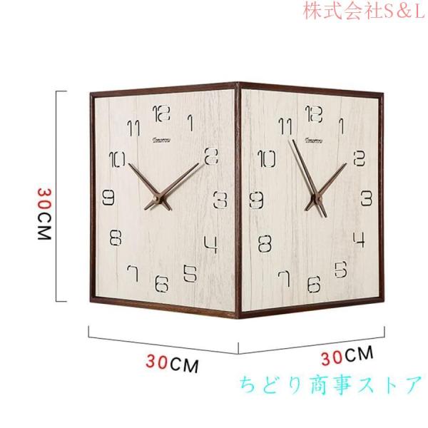 ポストモダン壁時計クリエイティブな両面壁掛け時計ホームファッション壁掛け時計シンプルなソリッドウッドクロックコリドーコーナーの両面の壁の腕時計ファッシ_1