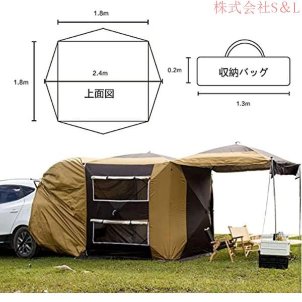 車中泊?キャンプ?アウトドア タイトル リアゲート カーサイドタープ トランクテント SUVラポップアップテント ンドフィールド リアゲート ハッチバックテント 車_6