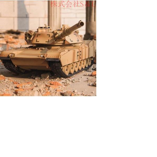 通販 ラジコン戦車バトル タミヤ 1 35RCタンク バトルシステムシリーズ