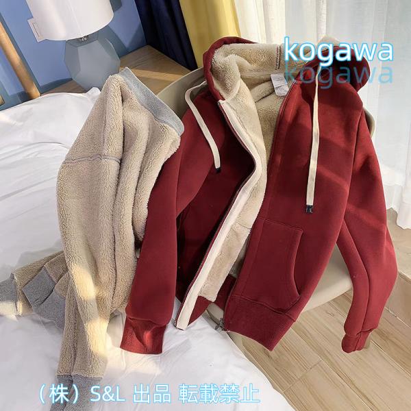 パーカー 極暖 ボア 冬 冬服 レディース トップス ボアパーカー 上着 羽織り 長袖 裏起毛 株式会社S＆L 大きいサイズ ジップアップスウェットパーカー